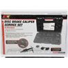 Image 1 : *UNCLAIMED PT DISC CALIPER SERVICE SET