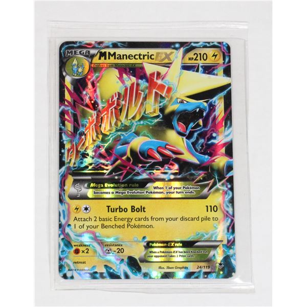 MANETRIC EX HOLO 24/119 XY PHANTOM FORCES UNGRADED