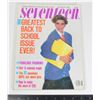 Image 1 : SEVENTEEN MAGAZINE AUGUST 1983