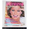 Image 1 : SEVENTEEN MAGAZINE JUNE 1983