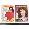 Image 1 : PAIR OF 1980s YOUNG MISS MAGAZINES