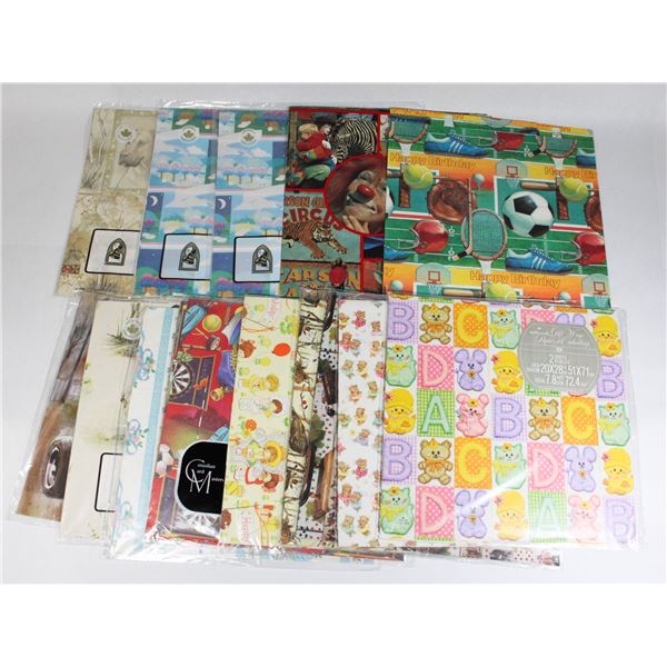 LARGE BUNDLE OF VINTAGE GIFT WRAPPING PAPER