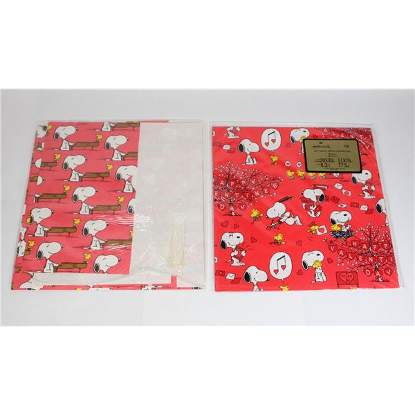 VINTAGE HALLMARK SNOOPY GIFT WRAP PAPER