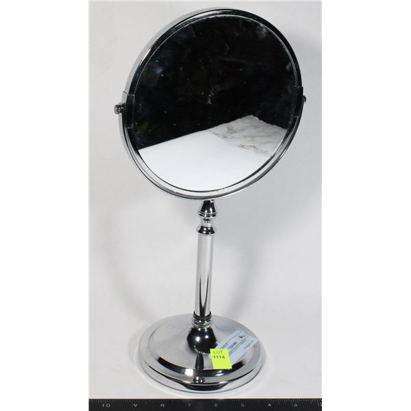 *UNCLAIMED VANITY MIRROR