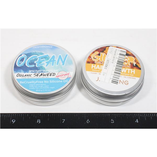 PAIR OF NATURAL SHAMPOO BARS