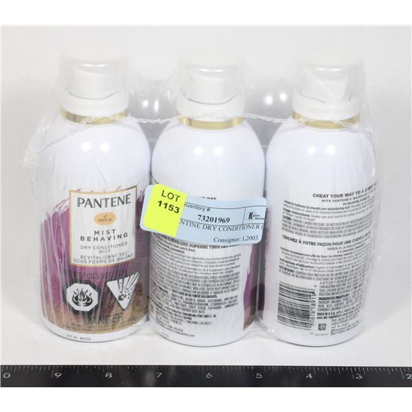 NEW PANTENE DRY CONDITIONER (3 X 112G)