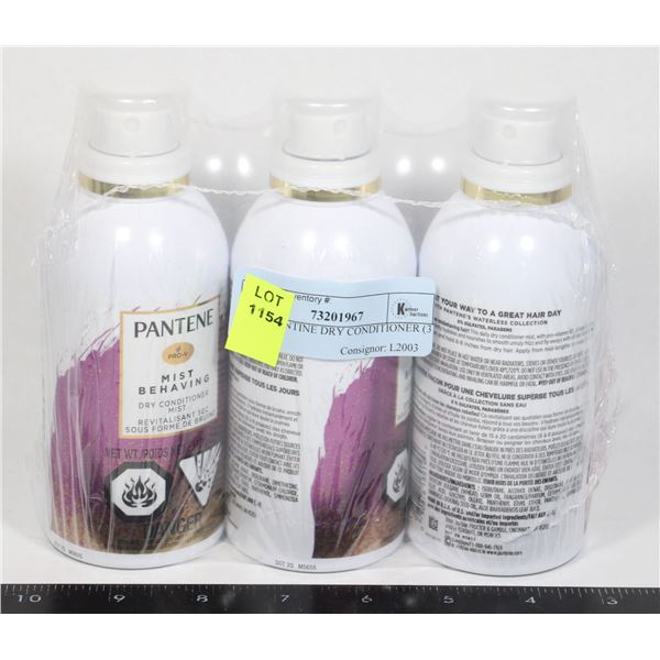 NEW PANTENE DRY CONDITIONER (3 X 112G)