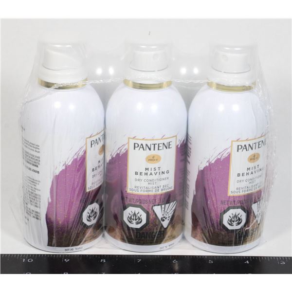 NEW PANTENE DRY CONDITIONER (3 X 112G)