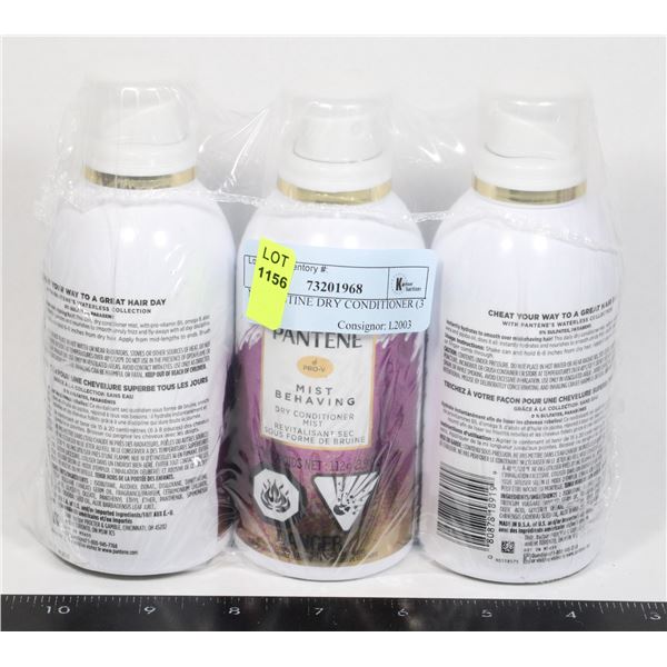 NEW PANTENE DRY CONDITIONER (3 X 112G)