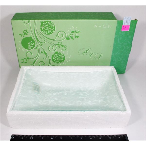AVON PRESIDENTS CLUB HOLIDAY APPRECIATION GIFT