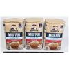 Image 1 : BUNDLE OF QUAKER OATMEAL MUFFIN MIX (3 X 900G)