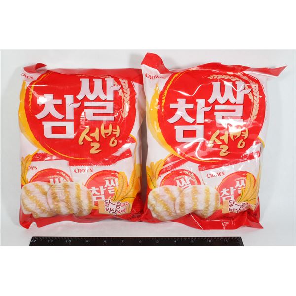 (2) CROWN KOREAN SNOWY RICE CRACKERS