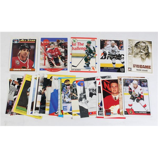 PACK OF 20+ ASSORTED HOCKEY CARDS