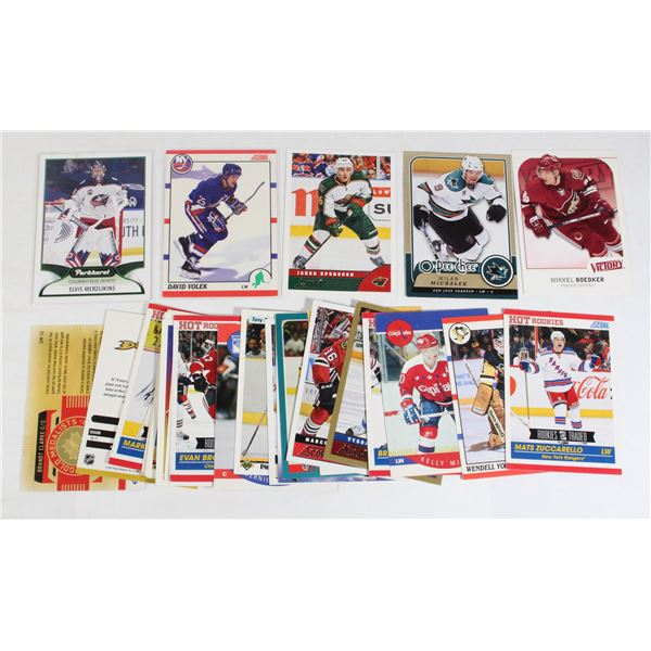PACK OF 20+ ASSORTED HOCKEY CARDS