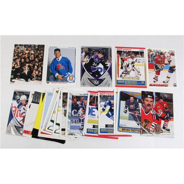 PACK OF 20+ ASSORTED HOCKEY CARDS