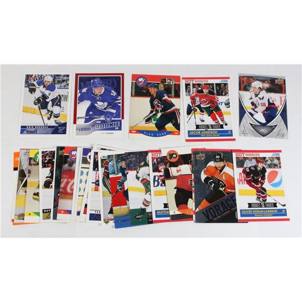 PACK OF 20+ ASSORTED HOCKEY CARDS