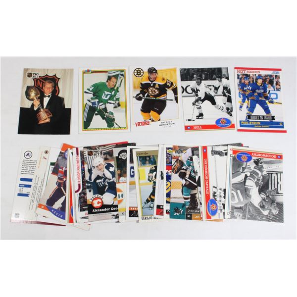 PACK OF 20+ ASSORTED HOCKEY CARDS