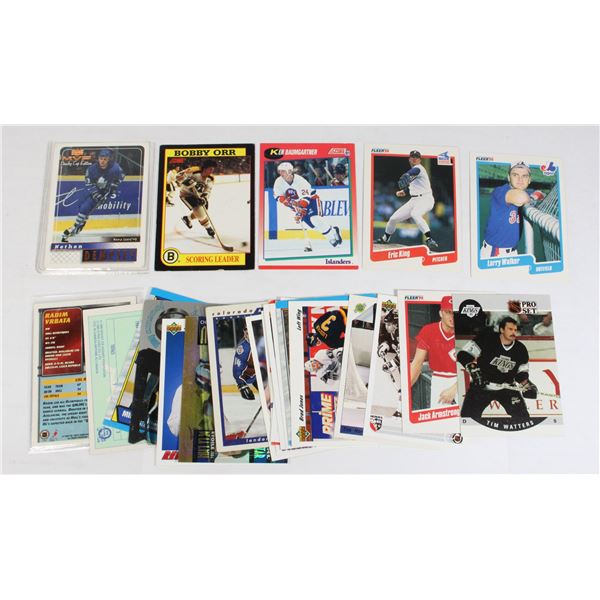 PACK OF 20+ ASSORTED HOCKEY CARDS