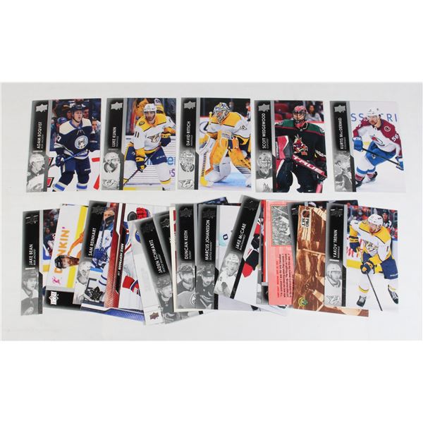 PACK OF 20+ ASSORTED HOCKEY CARDS