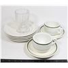 Image 1 : VINTAGE FINE CHINA PLATES, MUGS, GLASS CUP