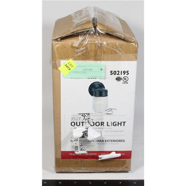 OUTDOOR LIGHT