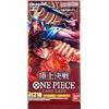 Image 1 : One Piece OP2 Paramount War Sealed Pack
