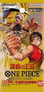 One Piece OP5 Awakening of the New Era Sealed Pack