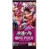 Image 1 : One Piece EB01 Memorial Collection Sealed Pack