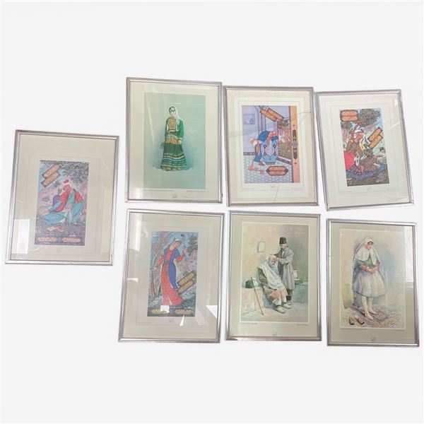 7 Persian Prints in Frames (Frame Dimensions: 12" X 16") One Frame Has Cracked Glass