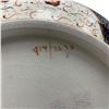 Image 3 : Antique English Imari JardiniÃ¨re with Silver Plated Rim * 9" Diameter X 4" Deep