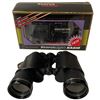 Image 1 : Sunset 10x50 Binoculars and Search Light Radio in Box