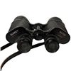 Image 3 : Sunset 10x50 Binoculars and Search Light Radio in Box