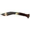 Image 1 : Wood Handled Gurkha Knife with 7" Blade