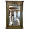Image 1 : French Trumeau Mirror (24" X 37" Exterior Dimensions)