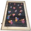 Image 1 : 1980 Ltd. Editon "Newport Jazz Festival" Framed Poster #4265/5000 (Frame Dimensions: 22" X 34")