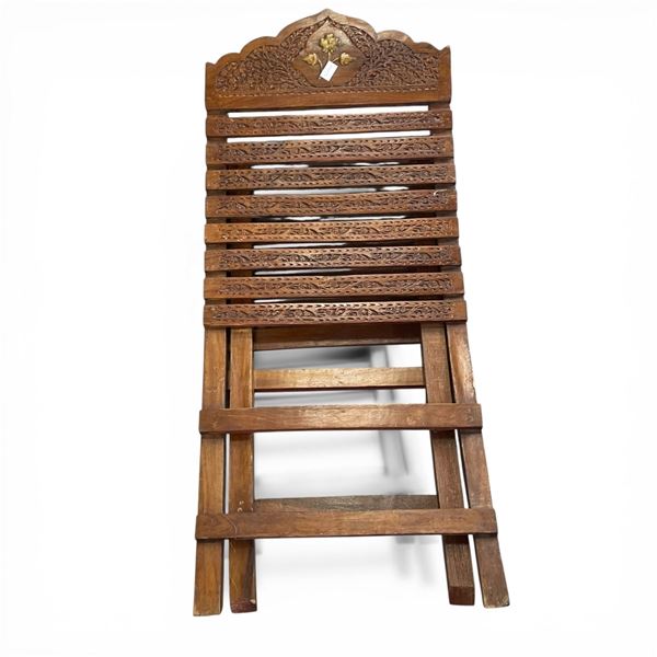 Folding Wood Chair with Carved Details and Applied Brass Flower