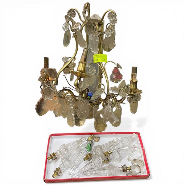 Vintage Mirrored Brass Wall Sconce * 16" X 16"