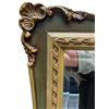Image 2 : Large Wood Framed Wall Mirror * 31" x 44"