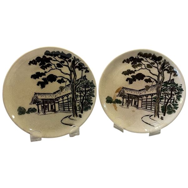Pair of Vintage 6" Japanese Display Plates (Possibly Meiji Kinen-Do)