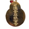 Image 2 : Gold Plated Buddha Pendant and 3 Jade Pendants