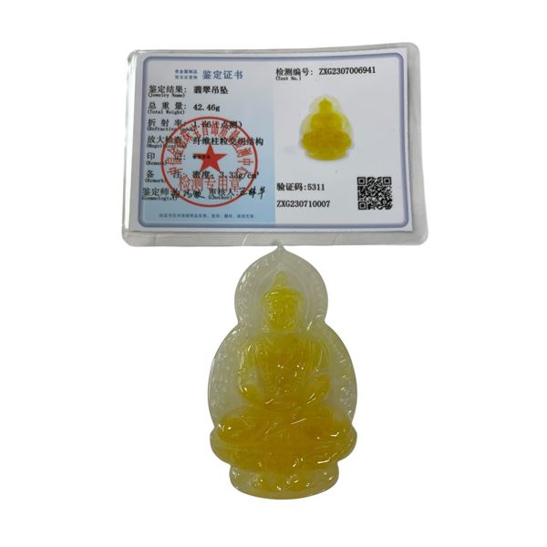 Yellow Gemstone "Goddess of Compassion" Pendant with Certificate of Authenticity (46 x 74mm 42.46 gr