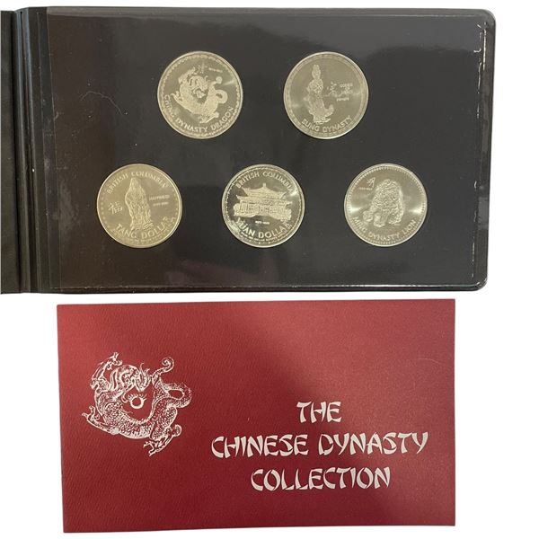 1977 "Chinese Dynasty" 5 Coin Collection, Designed by Raymond Chow * In original folder with booklet