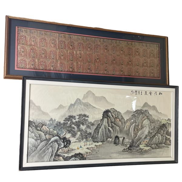 Persian Framed Textile 52.5x18" and Framed Chinese Watercolor 48x24.5"