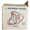 Image 1 : Vintage Super Case Computer Tower New Old Stock