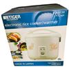 Image 1 : Tiger Rice Cooker