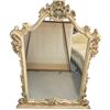 Image 1 : Ornate Italian Rococo Style Wall Mirror 38x56"
