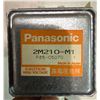 Image 2 : Microwave Magnetron Tube - Panasonic 2M210-M1