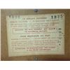 Image 2 : Vintage Moisture Detecting Wet Alarm