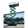 Image 1 : (866645) 2014 Genie GS4069 Rough Terrain Scissor Lift (Runs & Lifts See Video)
