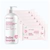 Image 1 : NEW - ATTITUDE Baby Leaves Bottle Dishwashing Liquid (6 pcs) & Water Wipes (3-pack) - Total R.V. $11